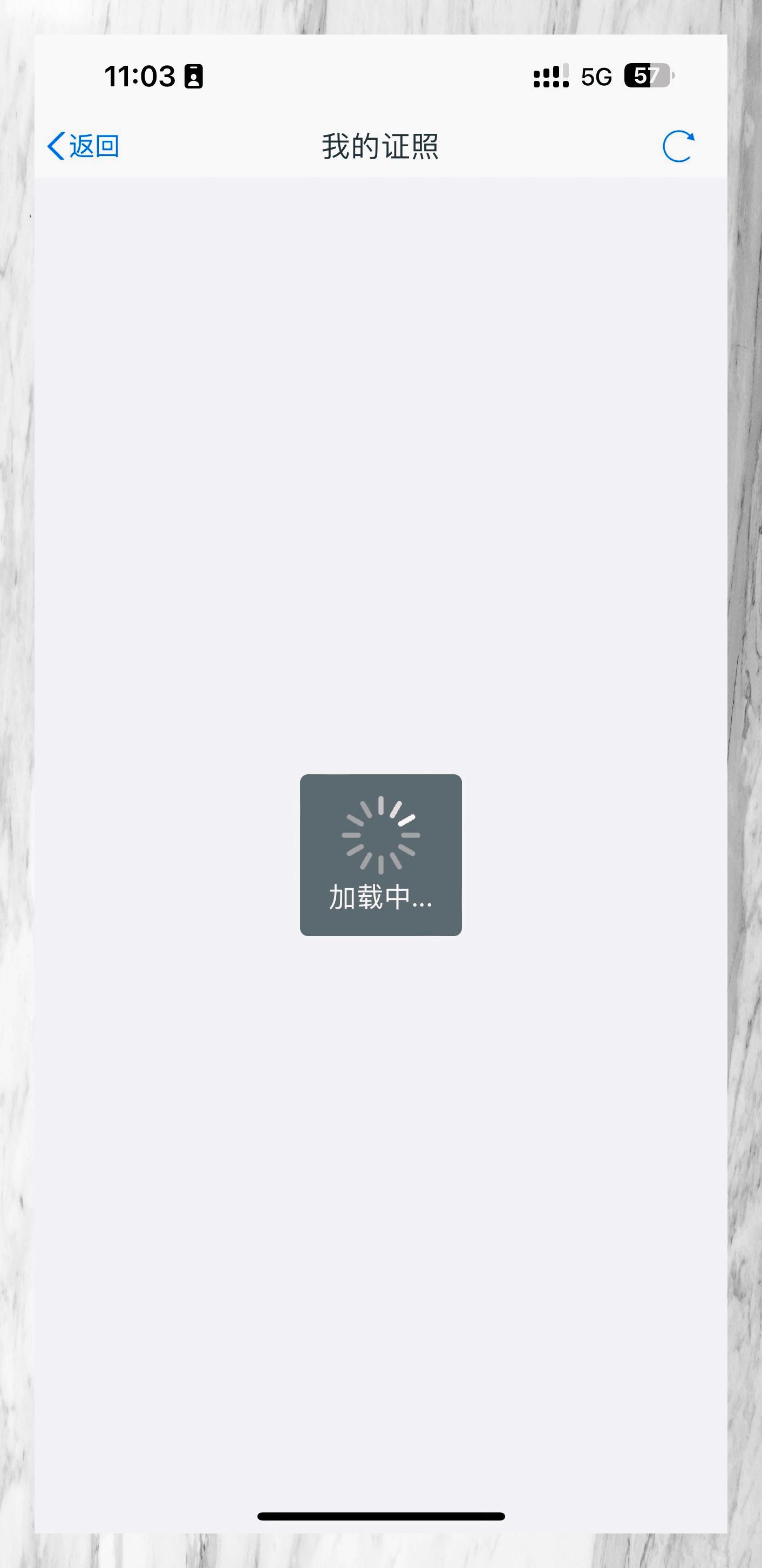 天府通办app官方下载(天府通办app官方下载安装)