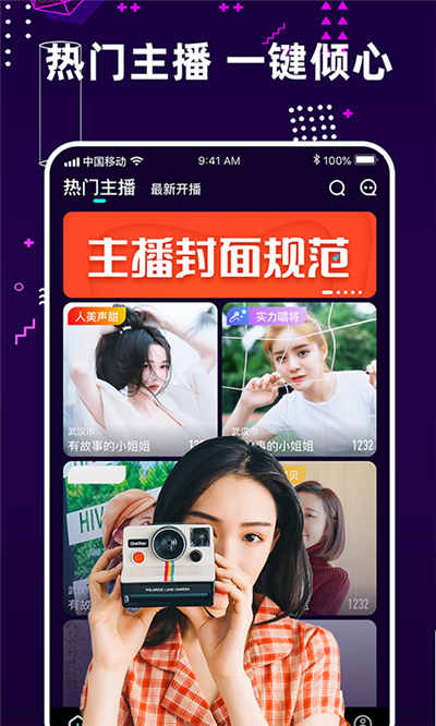 下载破解版的应用_(下载破解版的应用大全)