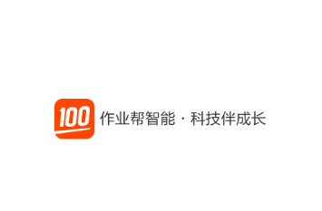 作业帮下载安装免费(作业帮app下载安装官方免费下载)