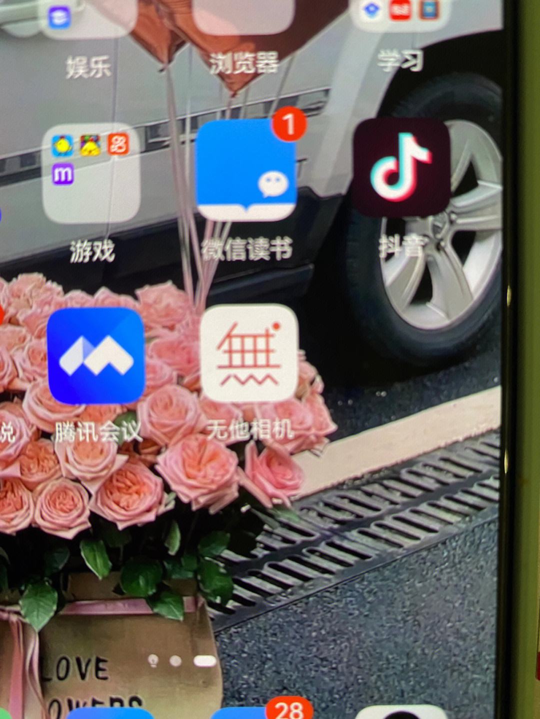 无他相机下载安装(无他相机下载安装最新版本)