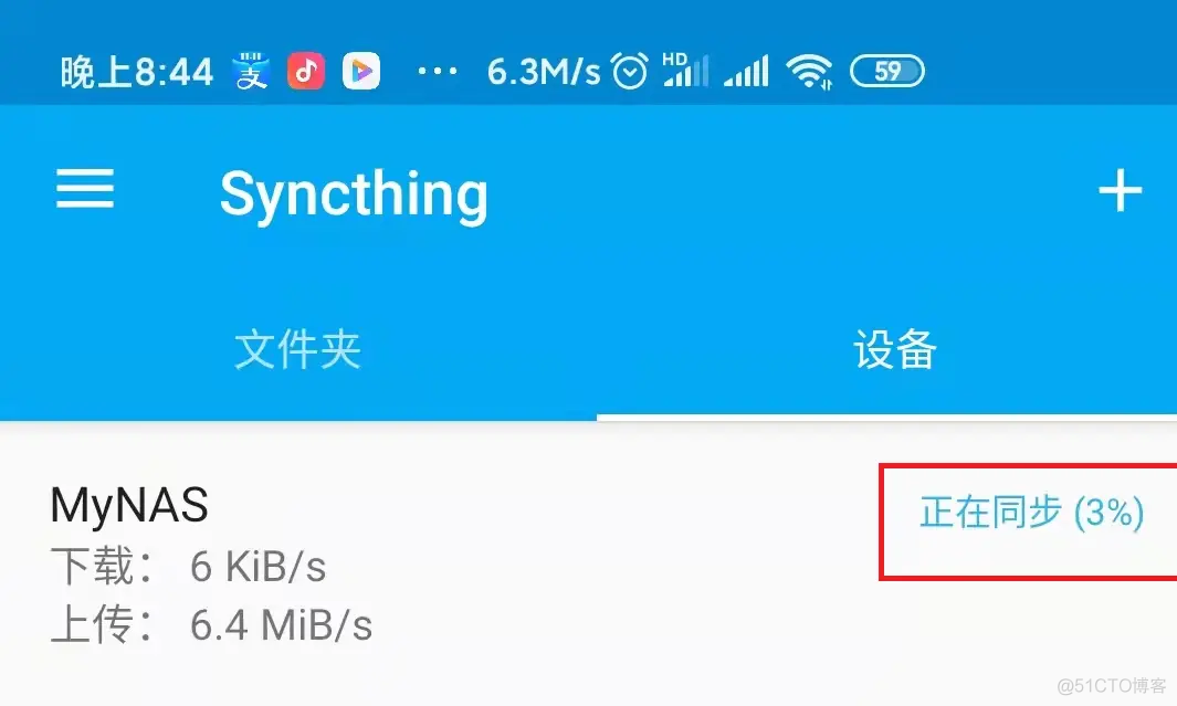 云盘下载安装_(云盘下载安装免费)