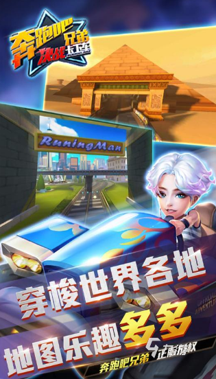 下载游戏免费大全的简单介绍