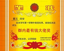 少年阿宾txt下载_(少年啊bgm最新章节txt续集)