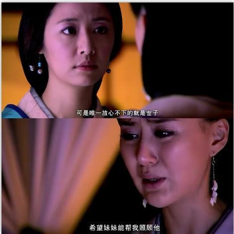 美人心计txt下载-(美人心计txt 百度网盘)
