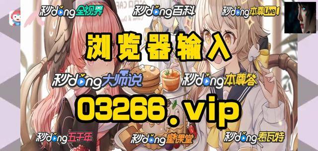 中国体彩网app下载-(中国体彩网app下载官网)