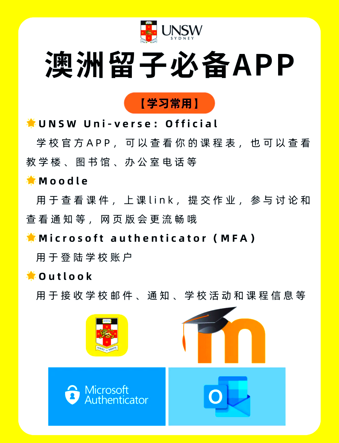 澳客app下载_(okooo澳客app下载)