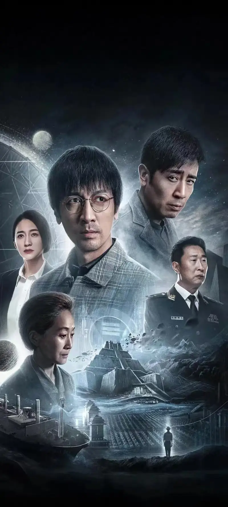 三体精校版txt下载(三体精校版epub下载)