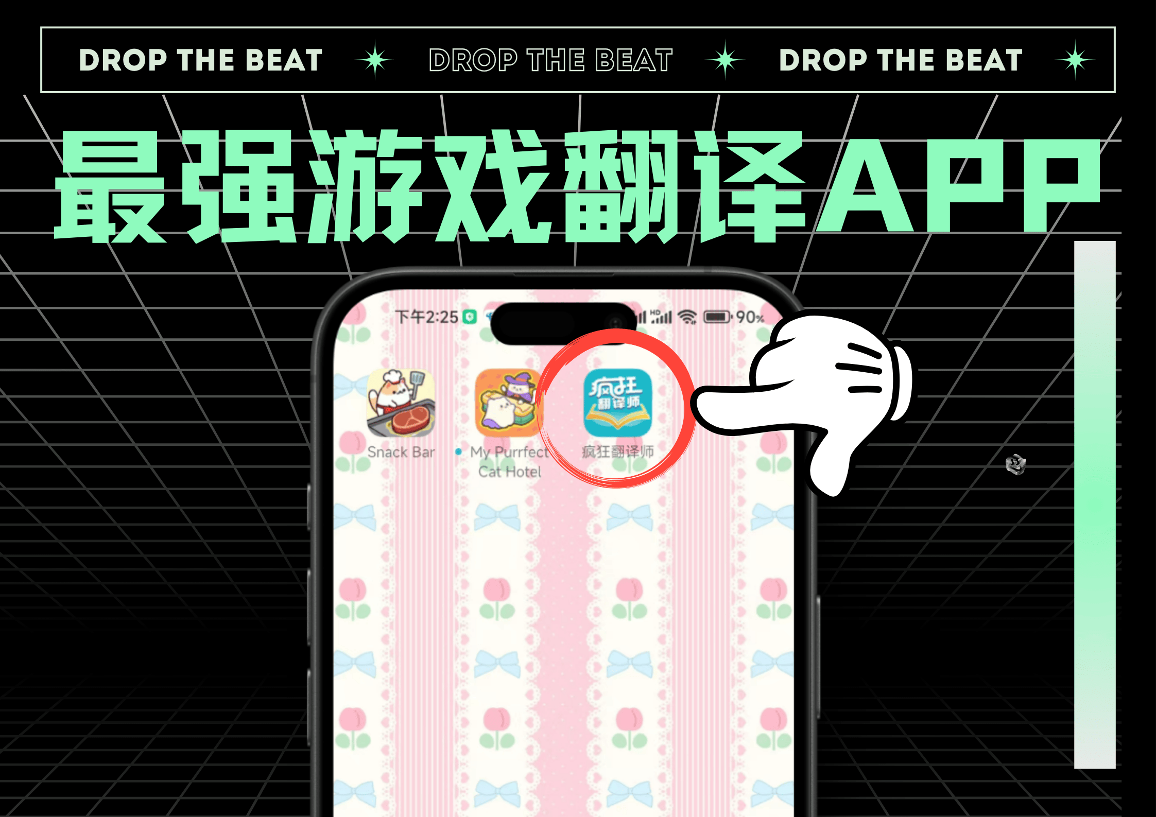下载游戏的app_(十大手游平台app大全)