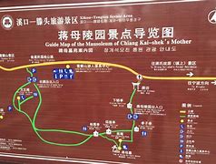 墓道txt下载(墓道TXT下载下载)