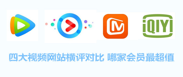 芒果视频下载安装2019(芒果视频下载安装2023最新版特色功能)