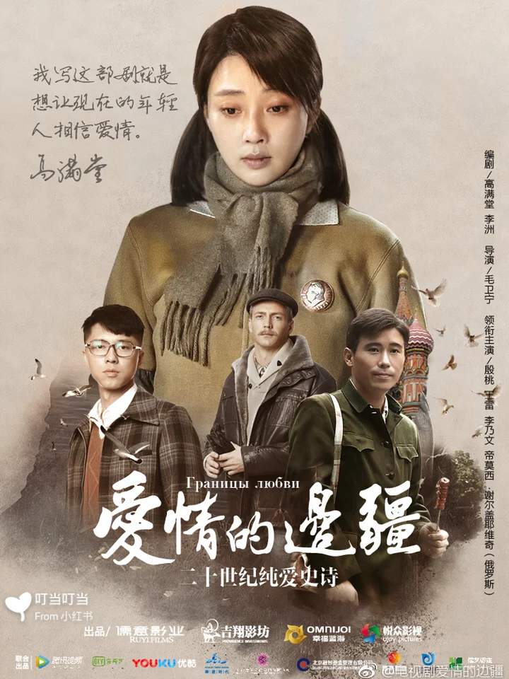 怎么在手机上下载电视剧_(怎么在手机上下载电视剧到相册)