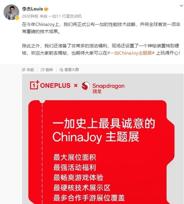 赢多多app官方下载_(赢多多app官方下载苹果)