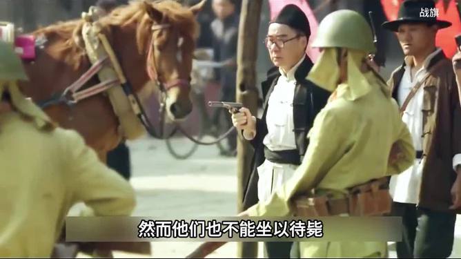 战旗电视剧全集下载(战旗电视剧全集下载高清免费)