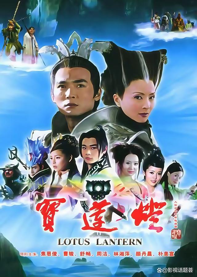 神话电视剧mp4下载(神话电视剧下载 mkv 下载)