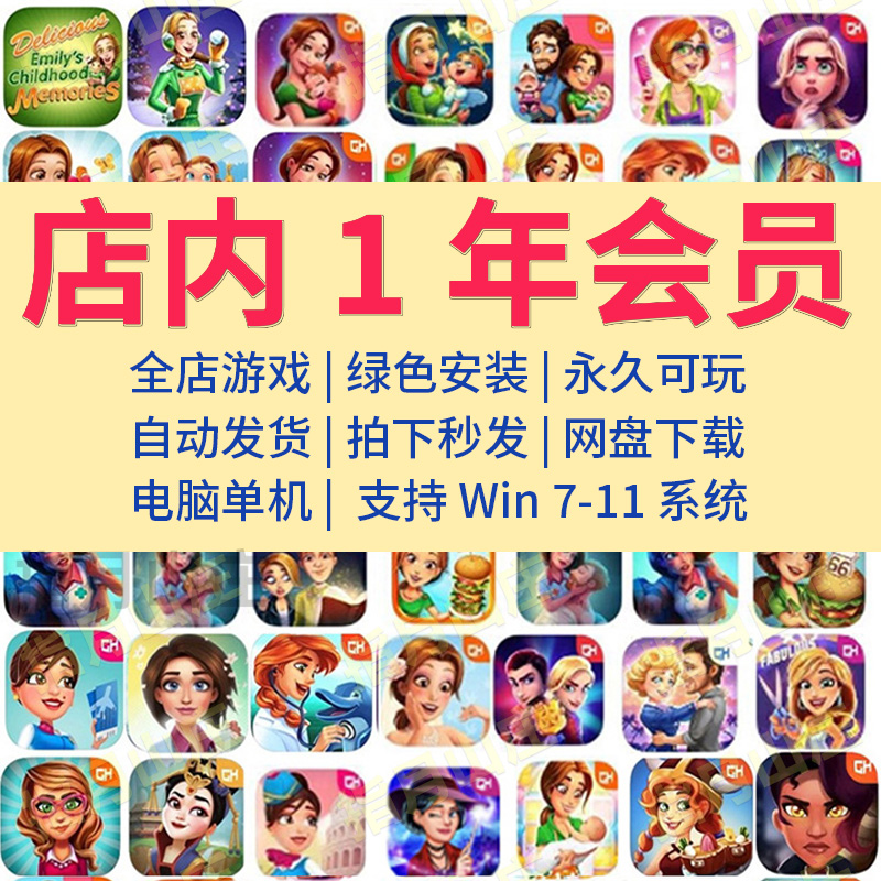 益智小游戏下载_(益智小游戏合集app)