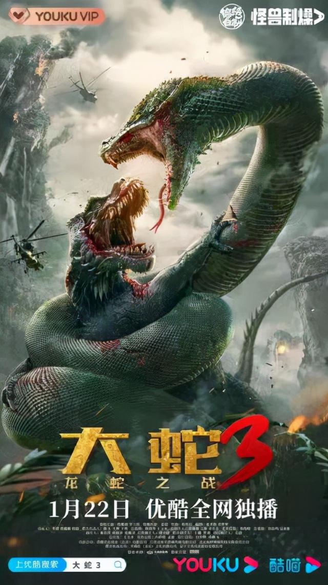 怪兽视频手机下载-(怪兽视频手机下载安装)